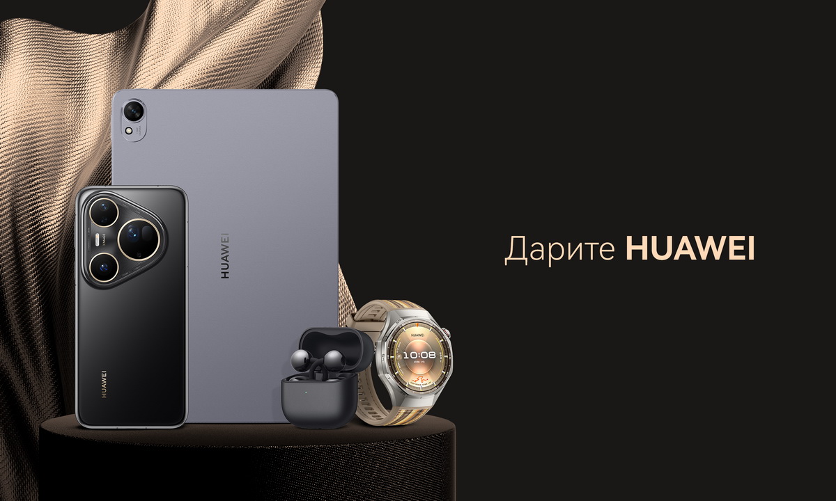 Huawei device discounts.jpg Huawei device discounts.jpg